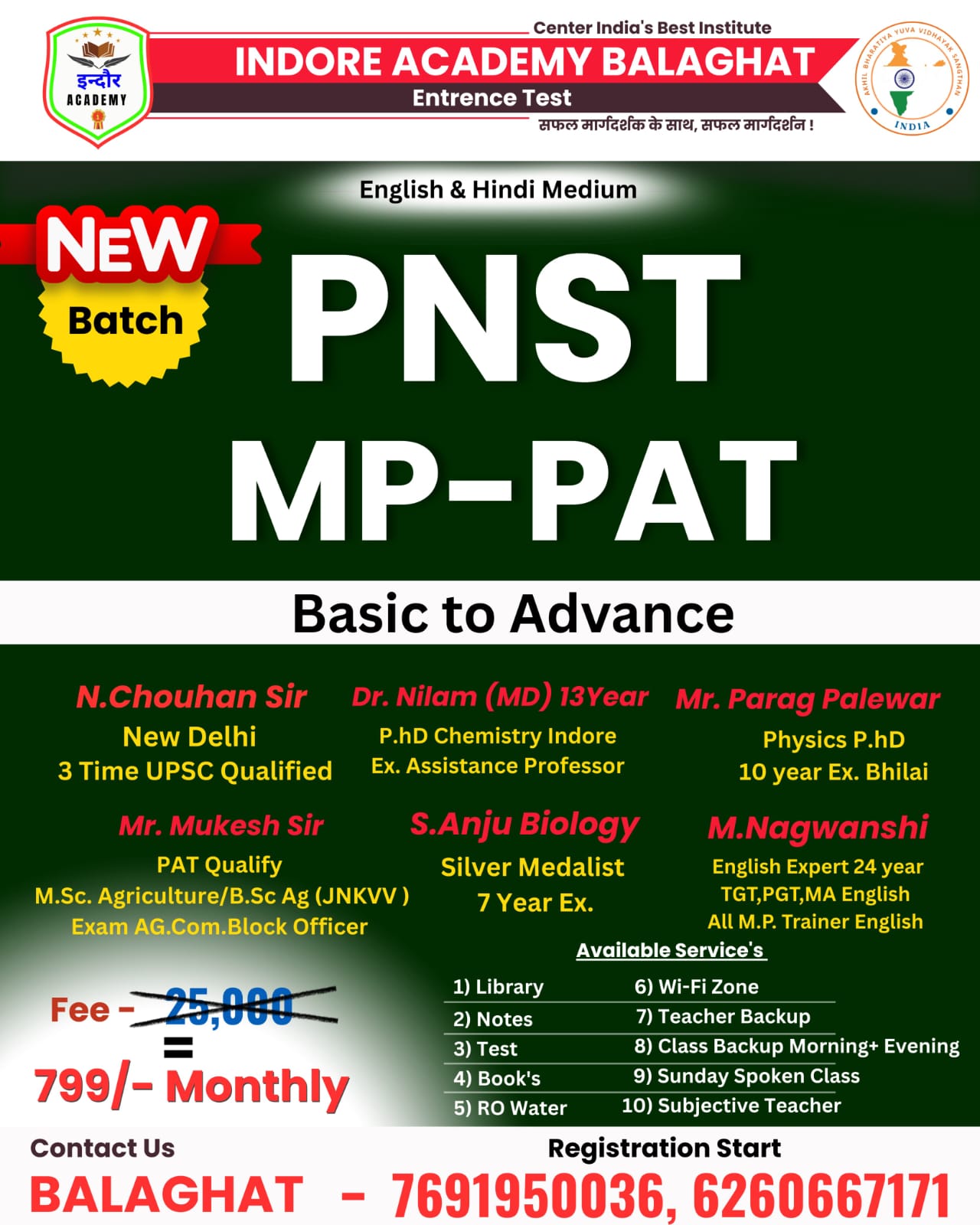 PNST & MP-PAT Coaching